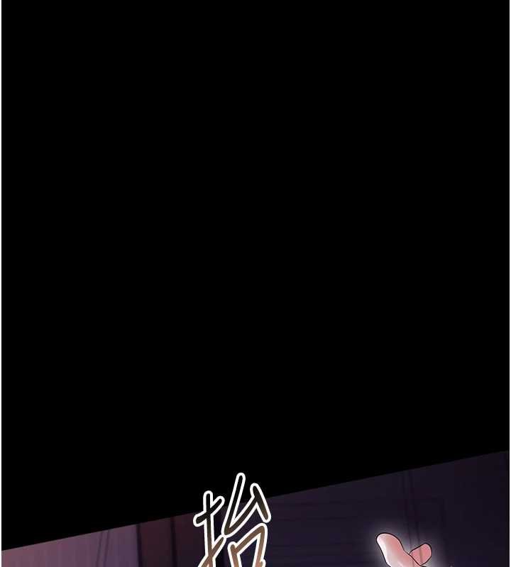 幼惑第6话-把新妈妈压在地上操