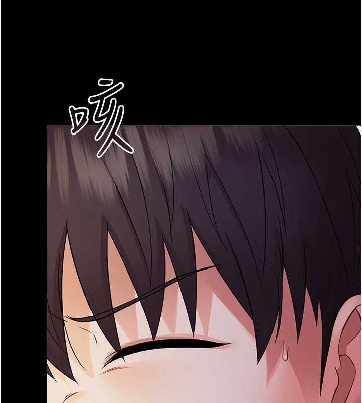 幼惑第6话-把新妈妈压在地上操