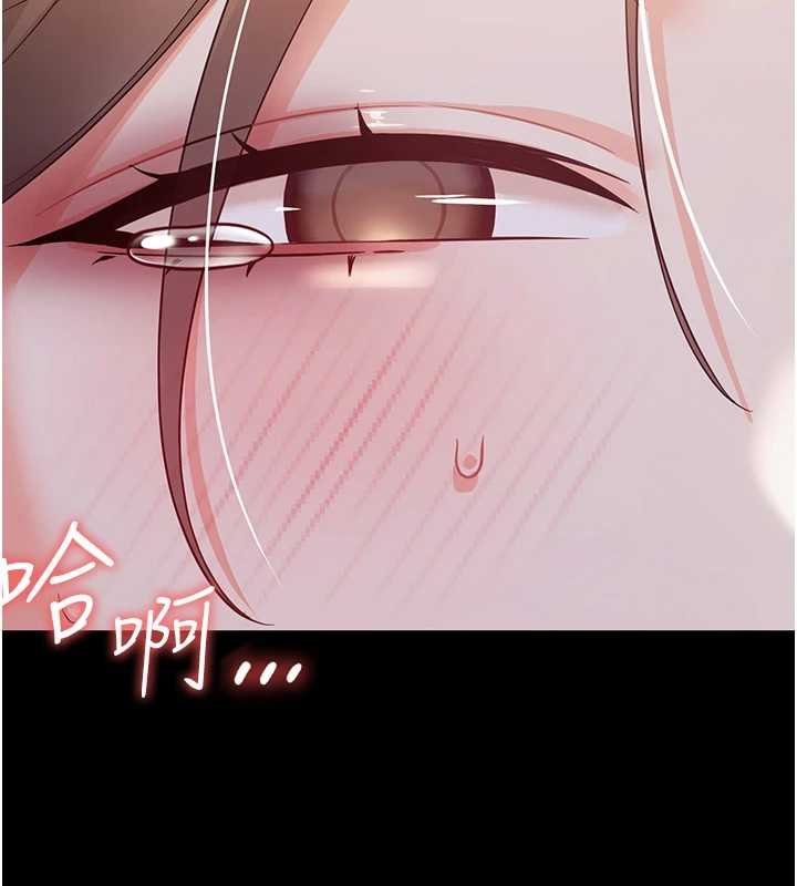 幼惑第6话-把新妈妈压在地上操