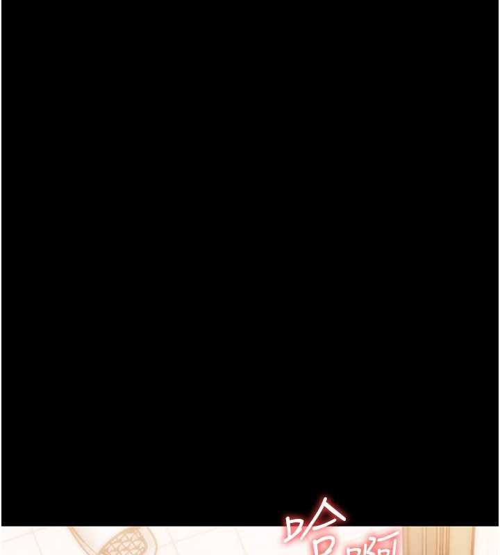 幼惑第6话-把新妈妈压在地上操