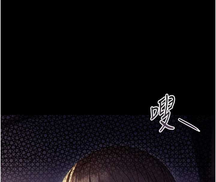 幼惑第6话-把新妈妈压在地上操