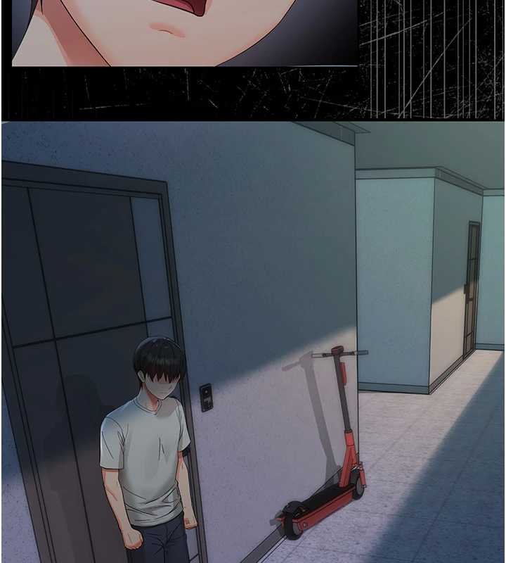 幼惑第6话-把新妈妈压在地上操