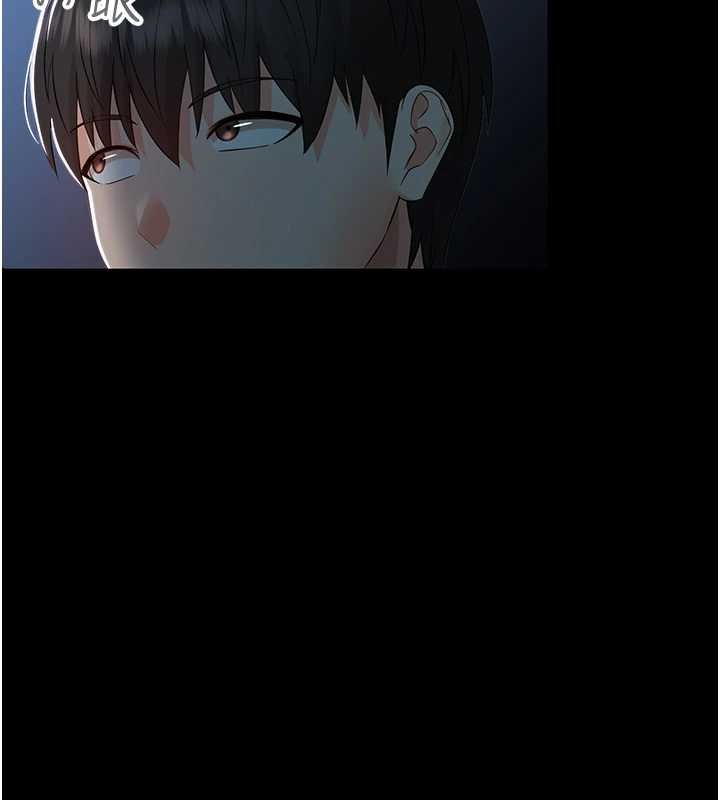 幼惑第6话-把新妈妈压在地上操