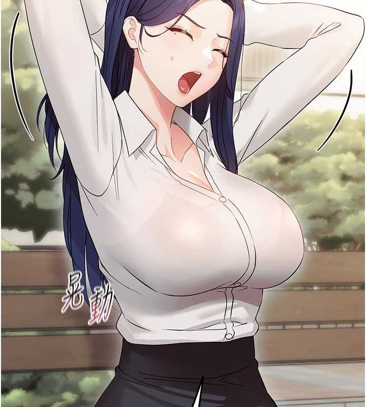 幼惑第6话-把新妈妈压在地上操