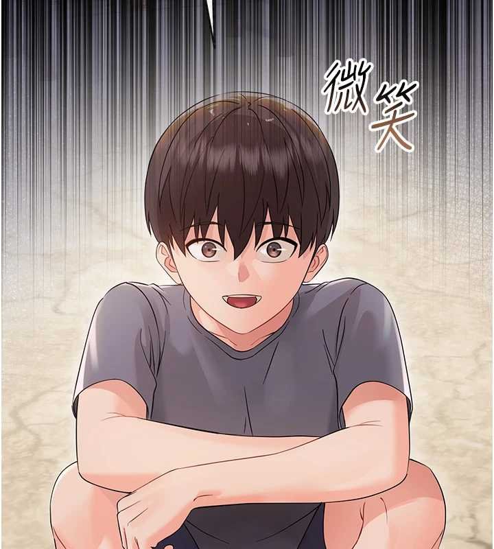 幼惑第6话-把新妈妈压在地上操