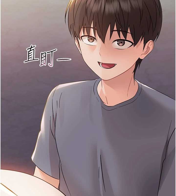 幼惑第6话-把新妈妈压在地上操