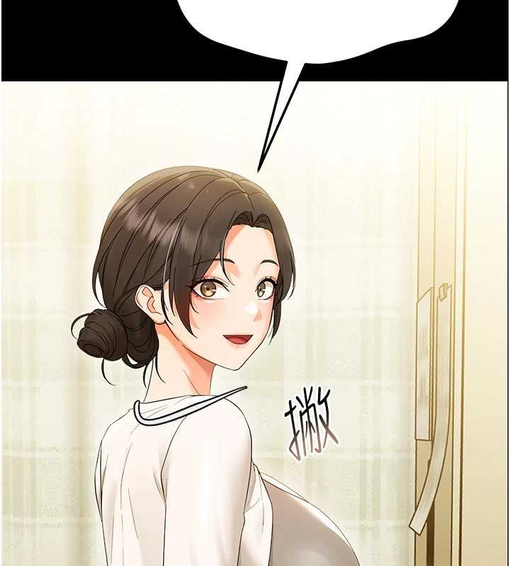 幼惑第7话-输的人脱光衣服上课