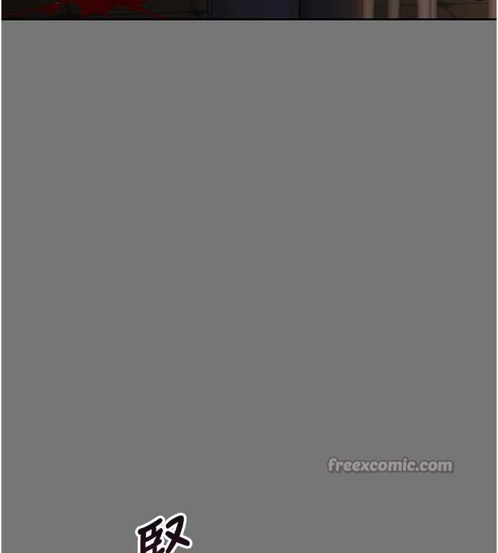 幼惑第7话-输的人脱光衣服上课