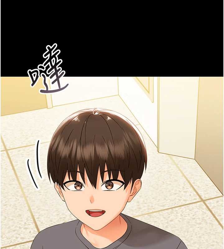 幼惑第7话-输的人脱光衣服上课