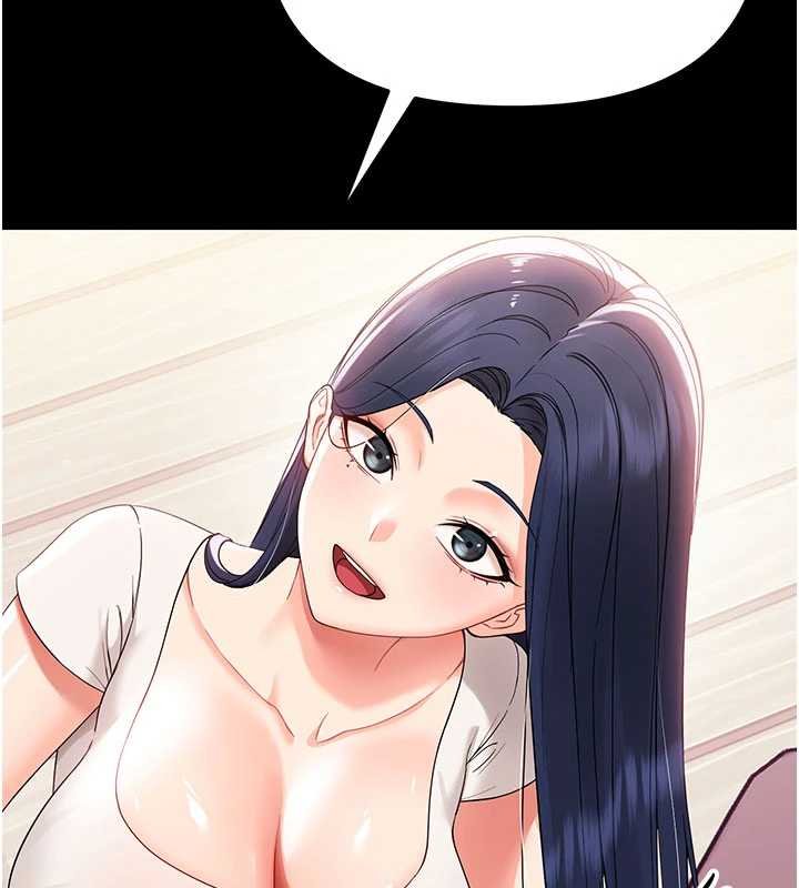 幼惑第7话-输的人脱光衣服上课