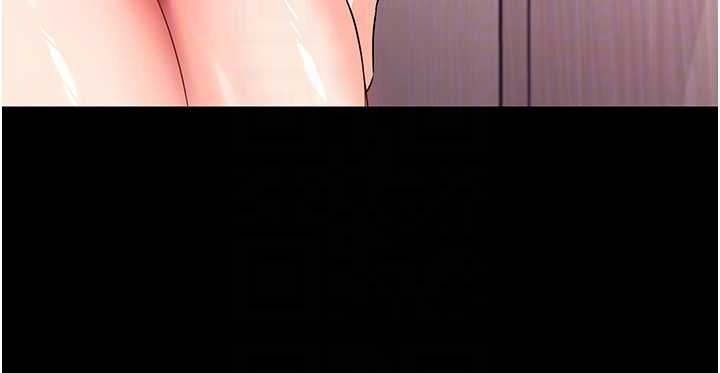 幼惑第7话-输的人脱光衣服上课