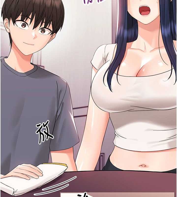 幼惑第7话-输的人脱光衣服上课