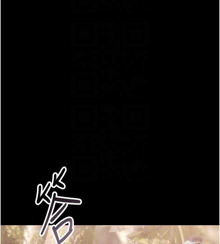 幼惑第7话-输的人脱光衣服上课