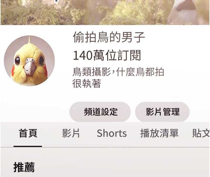 幼惑第7话-输的人脱光衣服上课