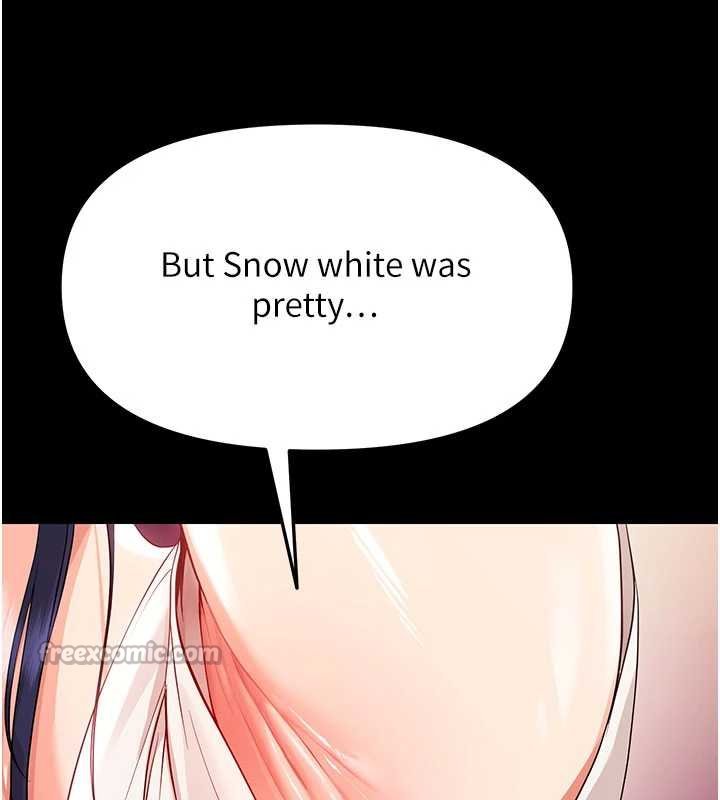 幼惑第7话-输的人脱光衣服上课