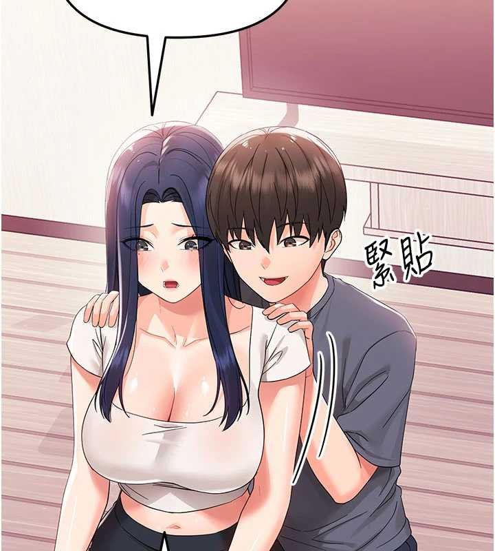 幼惑第7话-输的人脱光衣服上课