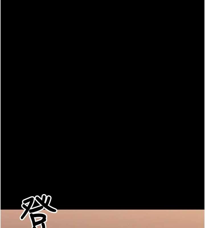 幼惑第7话-输的人脱光衣服上课