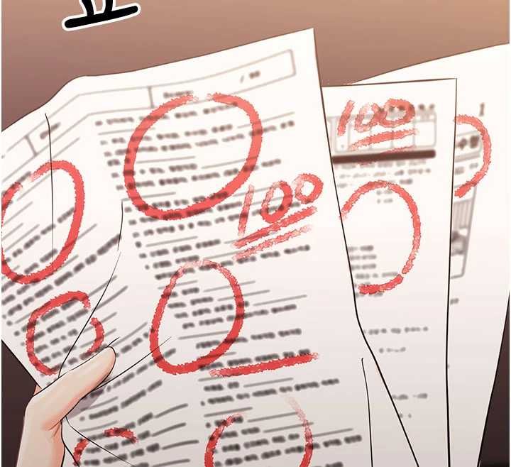 幼惑第7话-输的人脱光衣服上课