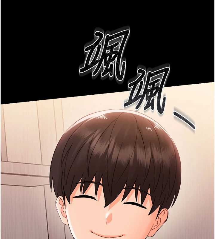 幼惑第7话-输的人脱光衣服上课