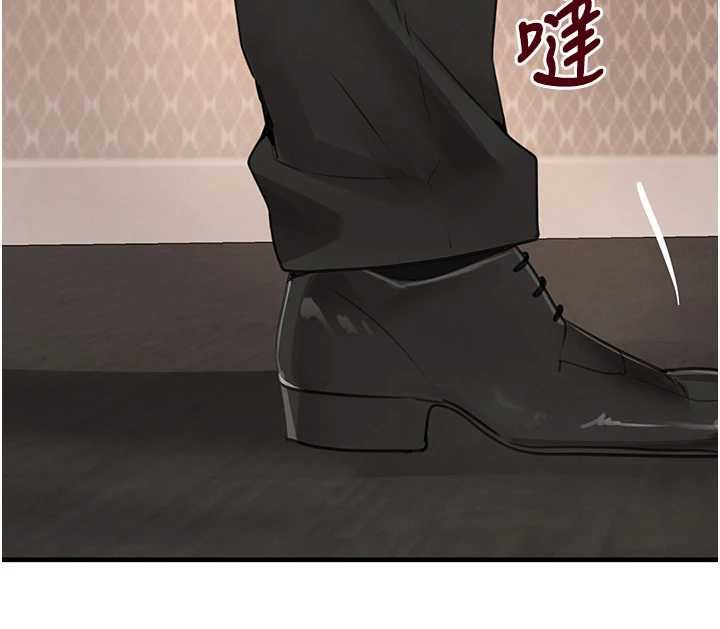 黑道千金第61話-被巨物猛攻的下場