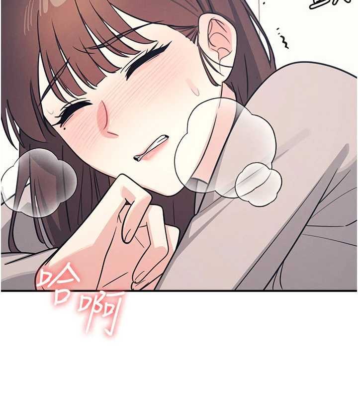 羞耻课堂第16話-妳真的是名器啊，老師