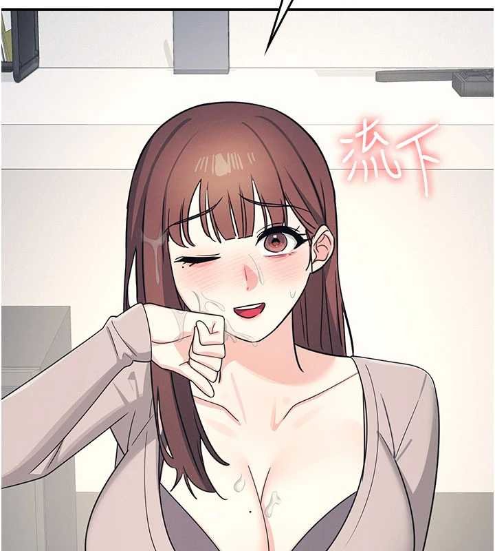 羞耻课堂第16話-妳真的是名器啊，老師