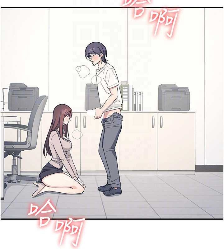 羞耻课堂第16話-妳真的是名器啊，老師