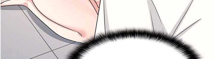 羞耻课堂第16話-妳真的是名器啊，老師