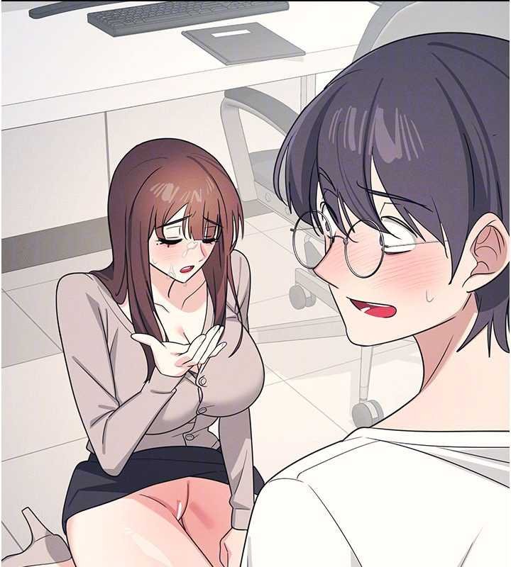 羞耻课堂第16話-妳真的是名器啊，老師