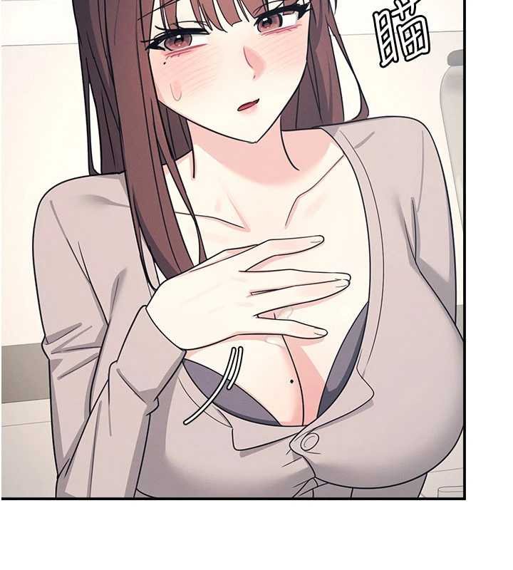 羞耻课堂第16話-妳真的是名器啊，老師