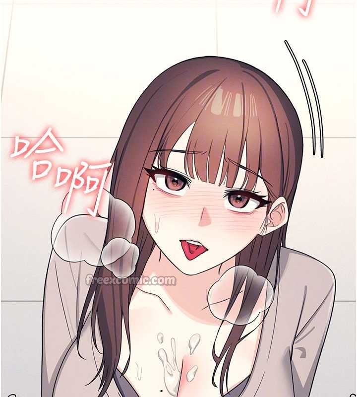 羞耻课堂第16話-妳真的是名器啊，老師