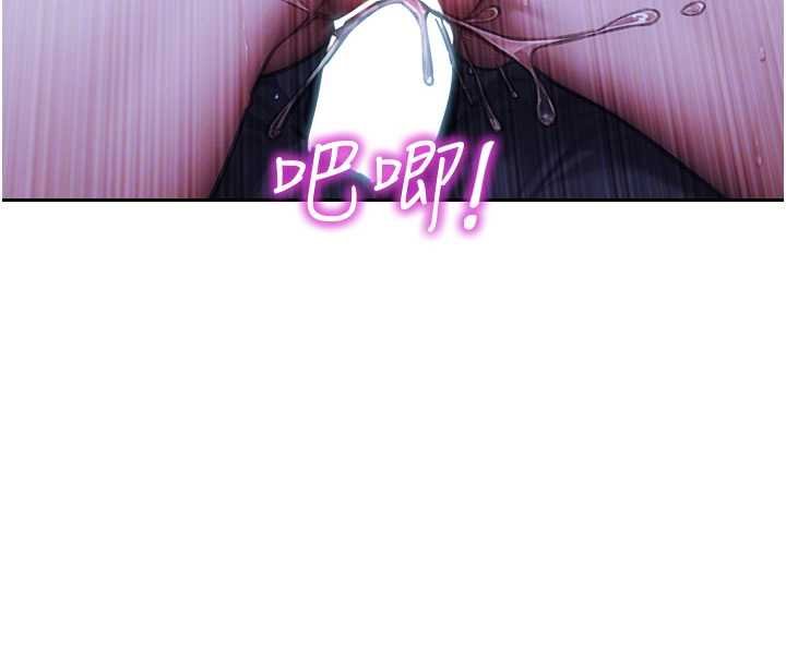 单身即纵慾第30話-頂到妳乖乖說實話