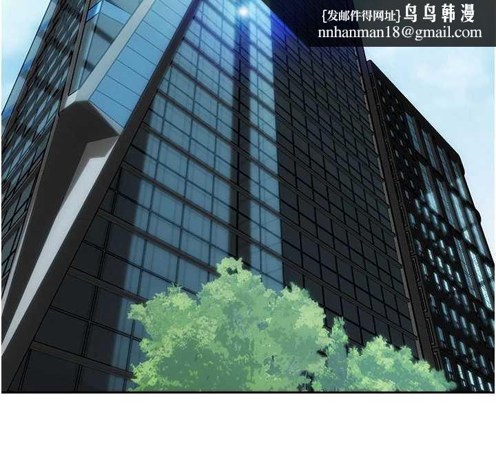 单身即纵慾第30話-頂到妳乖乖說實話