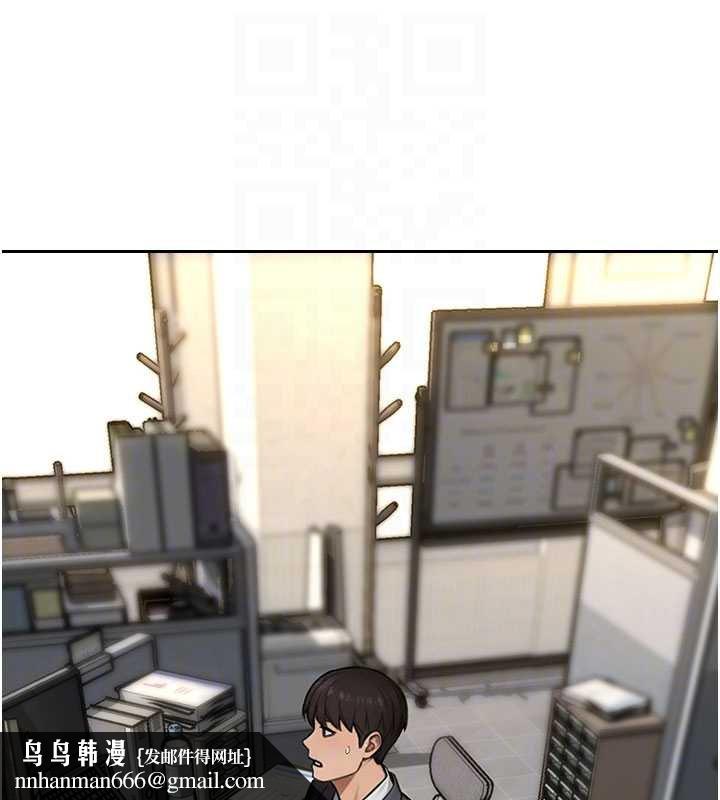 单身即纵慾第30話-頂到妳乖乖說實話