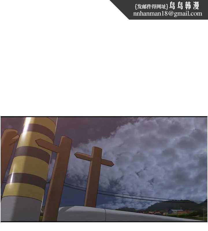 里长孙子开麦啦第36話-山豬肉女體盛