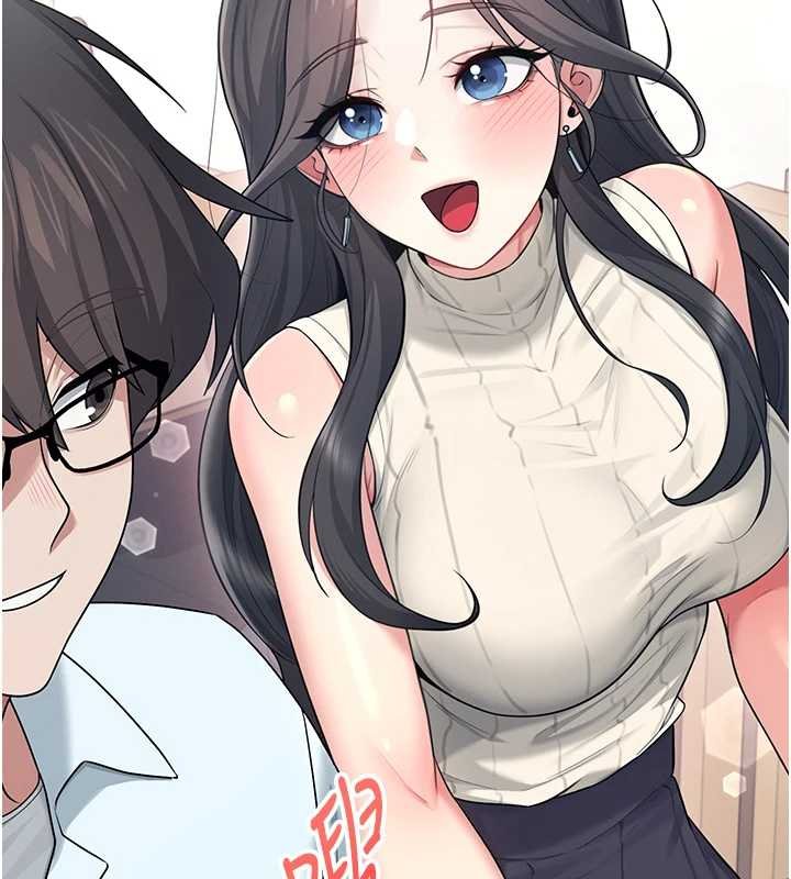 飞机杯女神连线中第41話-我們才是天生一對&hearts;