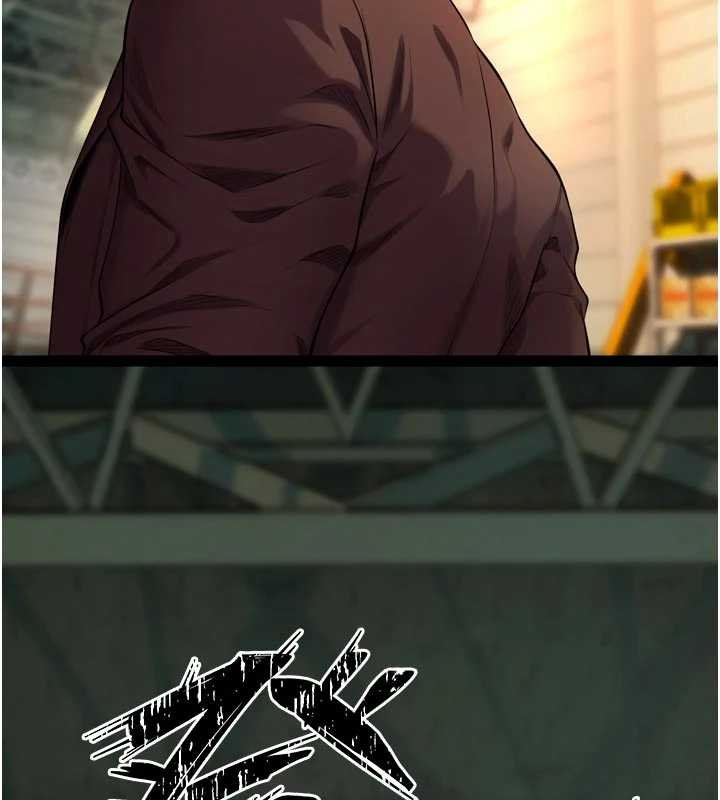 狱火重生第46話-我是你專用的飛機杯