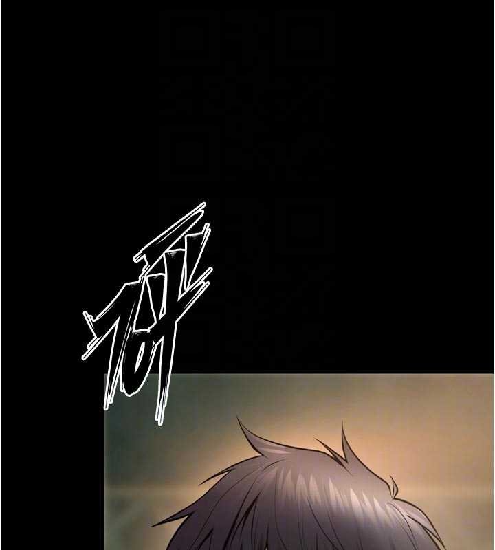 狱火重生第46話-我是你專用的飛機杯