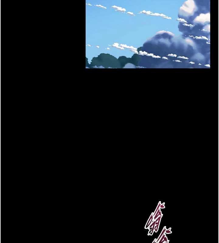 狱火重生第46話-我是你專用的飛機杯