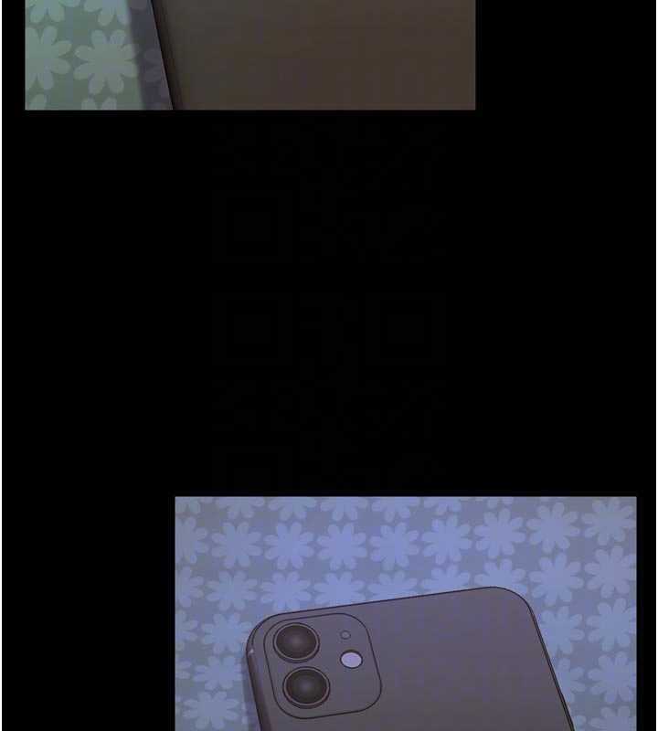 狱火重生第46話-我是你專用的飛機杯