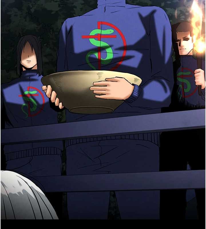 末日鵰堡第57話-#觸手#肉便器#肛交#輪姦