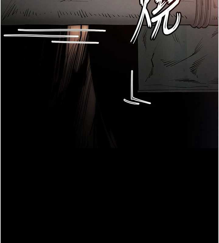 末日鵰堡第57話-#觸手#肉便器#肛交#輪姦