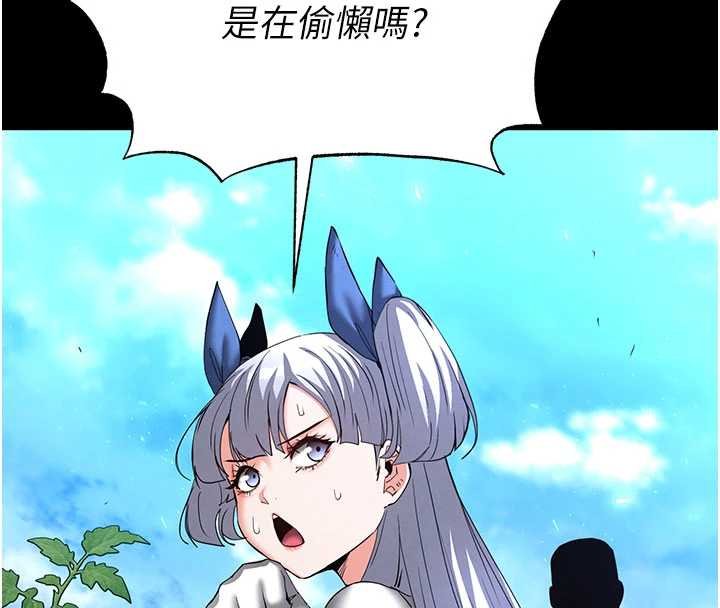 末日鵰堡第57話-#觸手#肉便器#肛交#輪姦