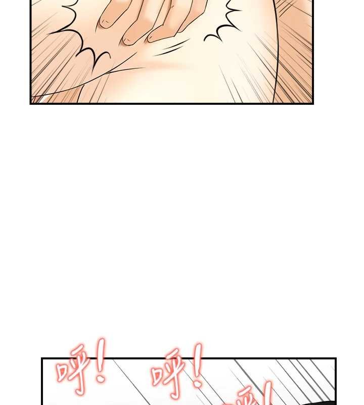 情慾宝鑑第11話-成為媽媽桑的性奴