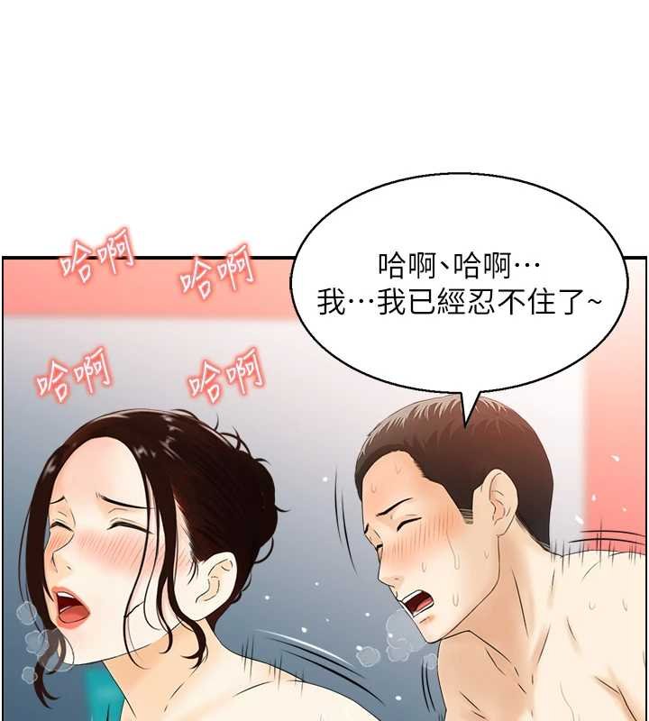 情慾宝鑑第11話-成為媽媽桑的性奴