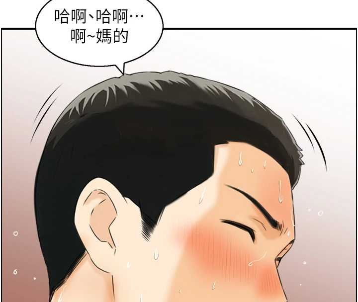 情慾宝鑑第11話-成為媽媽桑的性奴