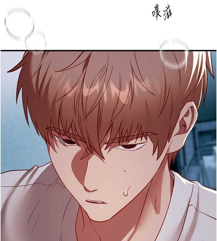 BeautifulDays第62話-把處女調教成專用肉便器