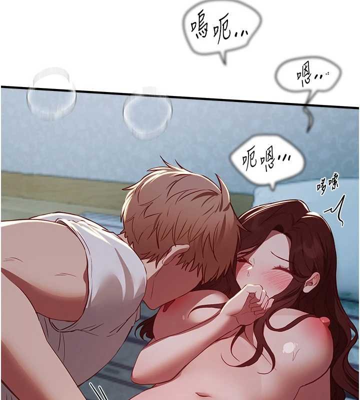 BeautifulDays第62話-把處女調教成專用肉便器