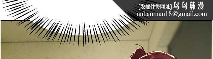 BeautifulDays第62話-把處女調教成專用肉便器