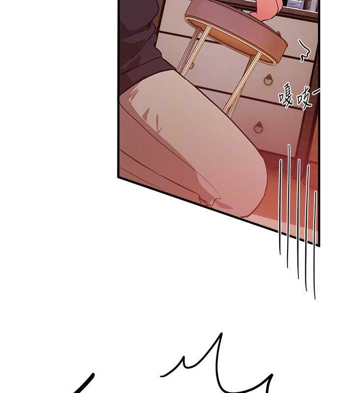 BeautifulDays第62話-把處女調教成專用肉便器